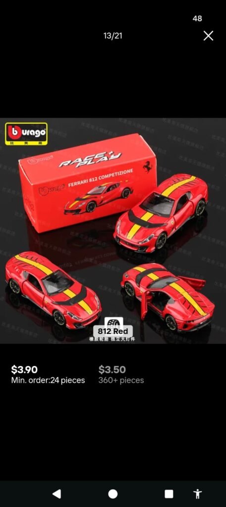 812 red